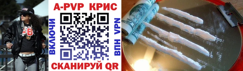 Наркошоп купить COCAIN  МАРИХУАНА  СОЛЬ  ГАШ  Меф мяу мяу  Еманжелинск