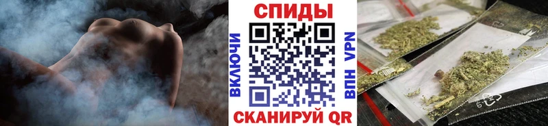 Бутират оксана  Купить  Еманжелинск 