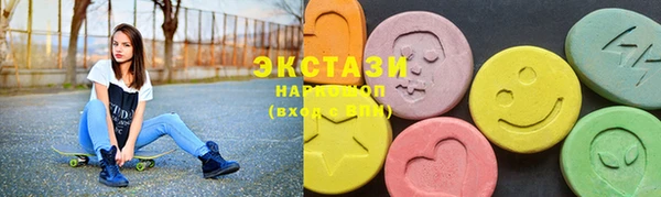 кокаин перу Иннополис