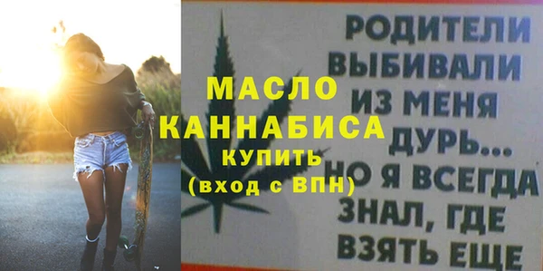 кокаин перу Иннополис