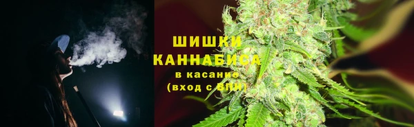 кокаин перу Иннополис