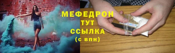 шишки Инсар