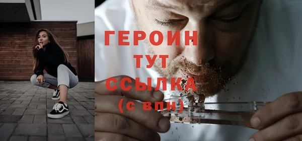 кокаин перу Иннополис