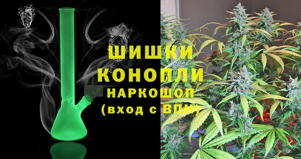 кокаин перу Иннополис