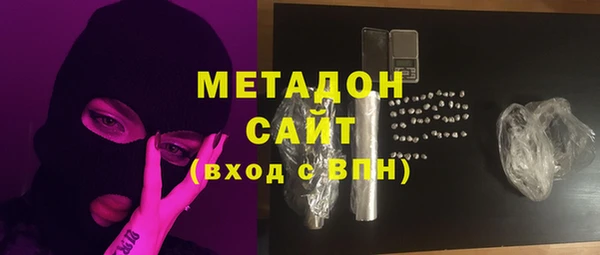 трава Инта