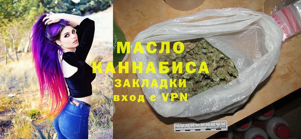 кокаин перу Иннополис