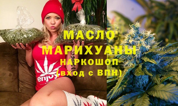 кокаин перу Иннополис
