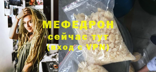 кокаин перу Иннополис