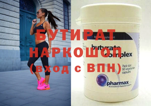 кокаин перу Иннополис
